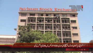 Karachi- Pakistan Stock Exchange, 100 Index declines by 226 Points