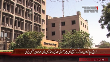 Karachi- Pakistan Stock Exchange, 100 Index declines by 451 Points 