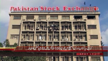 Karachi- Pakistan Stock Exchange, 100 Index rises by 532 Points