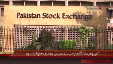 Karachi- Pakistan Stock Exchange Closing 