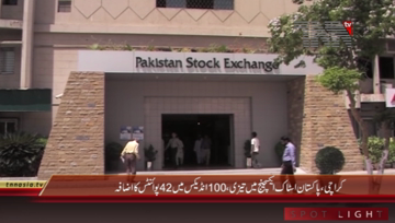 Karachi- Pakistan Stock Exchange Closing, 100 Index rises by 42 Points