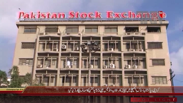 Karachi- Pakistan Stock Exchange, 100 Index Rises by 53 Points