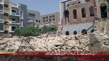 Karachi- Provincial Minister Education Jam Mehtab Dahar Media Talk 