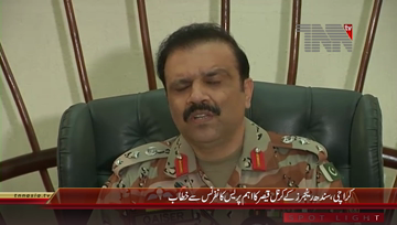 Karachi- Sindh Rangers Colonel Qaiser Press Conference 