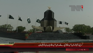Karachi- Sindh Rangers Passing Out Parade