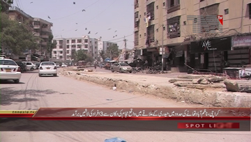 Karachi- Three bodies recovered from men's salon