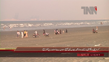 Karachi- Peoples at See View