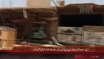 Karachi- Sindh Rangers Targeted Operation in New Karachi, Weapons Recovered