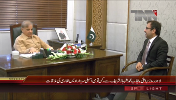 Lahore- CM Punjab Shahbaz Sharif meets Awais Laghari