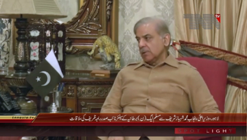 Lahore- CM Punjab Shahbaz Sharif meets PML(N) UK President 