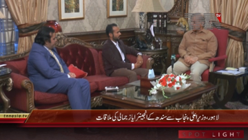 Lahore- CM Punjab Shahbaz Sharif meets Swedish Hostage