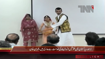 Lahore- Chairman PTI Imran Khan addresses 