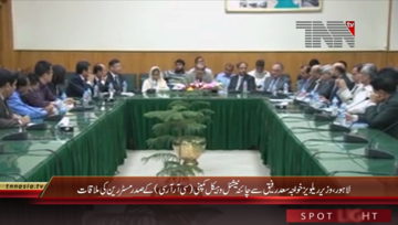 Lahore- Federal Railway Minister meets Chinese Delegation
