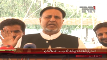 Lahore- Opposition Leader Punjab Assembly Mehmood-ur-Rasheed Media Talk