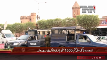 Lahore- Sikh Yatri Departure 