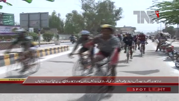 Larkana- Sindh tour de cycle race Arribe at Larkana