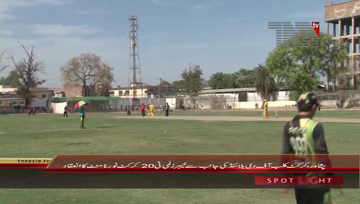 Peshawar- Blind Cricket Tournament