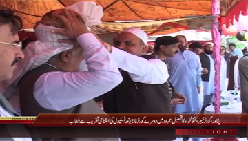 Peshawar- Governor KPK Iqbal Zafar Jhagra addresses