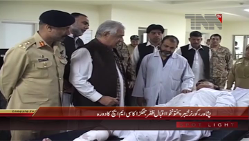 Peshawar- Governor KPK and Corps Commandor Peshawar visits CMH