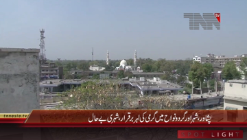 Peshawar- Hot Weather in different areas