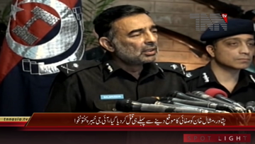 Peshawar- IG KPK Salahuddin Mehsud Press Conference