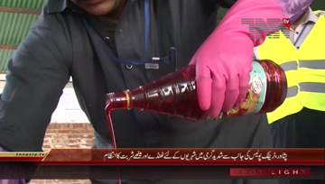 Peshawar- Traffic Police Juice Campaign