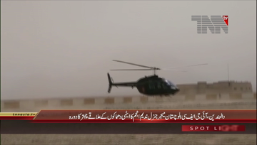 Quetta- IG FC visits Chahtar 