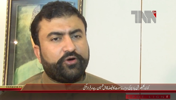 Quetta- Interior Minister Sarfaraz Bughti Exclusive Interview