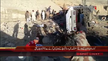 Quetta- Passenger Coach Accident, Seven Passenger Expired