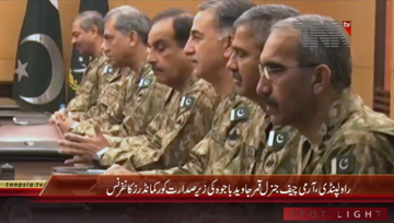 Rawalpindi- COAS General Qamar Javed Bajwa Chairs Corps Commander Conference 