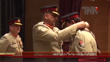 Rawalpindi- COAS, General Qamar Javed Bajwa conferred Military Awards