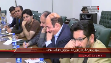 Rawalpindi- DG ISPR Meeting Afghan Journalist Delegation