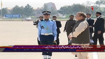 Risalpur- PM Nawaz Sharif addresses to PAF Passing Out Parade