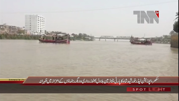 Sukkur- Bilawal Bhutto in Sadhu Bela Temple