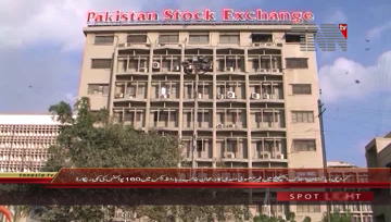 Karachi- Pakistan Stock Exchange, 100 Index declines by 160 Points