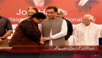 Lahore- Speaker National Assembly Ayaz Sadiq Media Talk