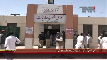 Chaman- Afghan forces attack near Chaman border
