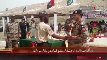 Dera Bugti- Levies Passing Out Parade
