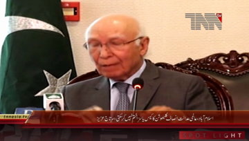 Islamabad- Adviser to PM on Foreign Affairs Sartaj Aziz Press Conference  