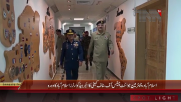 Islamabad- CJCSC General Zubair Mahmood Hayat visits Air Headquarter

