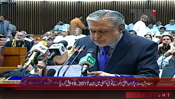 Islamabad- Federal Finance Minister Budget Speech
