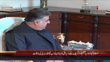 Islamabad- PM Nawaz Sharif meets CM Balochistan Nawab Sanaullah Zehri
