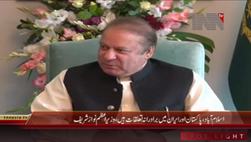 Islamabad- PM Nawaz Sharif meets Iranian Foreign Minister Dr. Javad Zarif