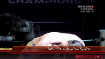 Islamabad- PRO Wrestling Competition