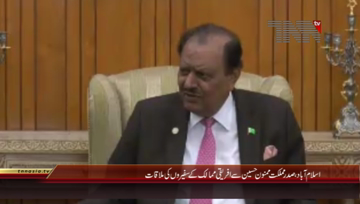 Islamabad- President Mamnoon Hussain meets African Ambassadors
