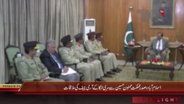 Islamabad- President Mamnoon Hussain meets Srilankan Army Chief
