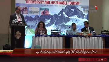 Islamabad- State Minister for Information Maryam Auranzeb addresses to Biodiversity and Sustainable Tourism