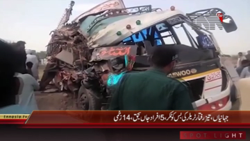 Jahanian- Road Accident,5 killed,14 injured