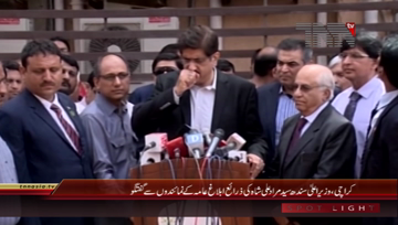Karachi- CM Sindh Murad Ali Shah Visit Sindh Government Hospital Korangi
