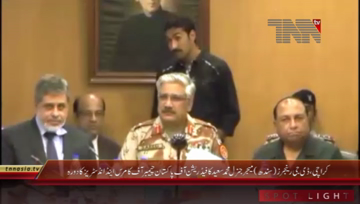 Karachi- DG Rangers Major General Muhammad Saeed visits FPCCI 